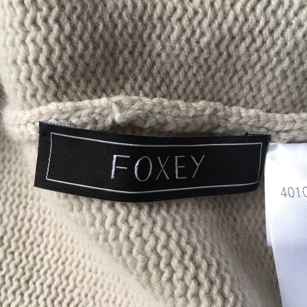 美品　定価13万円　FOXEY フォクシー　カシミヤ100% パーカー　ニット　送料無料　クリーニング済