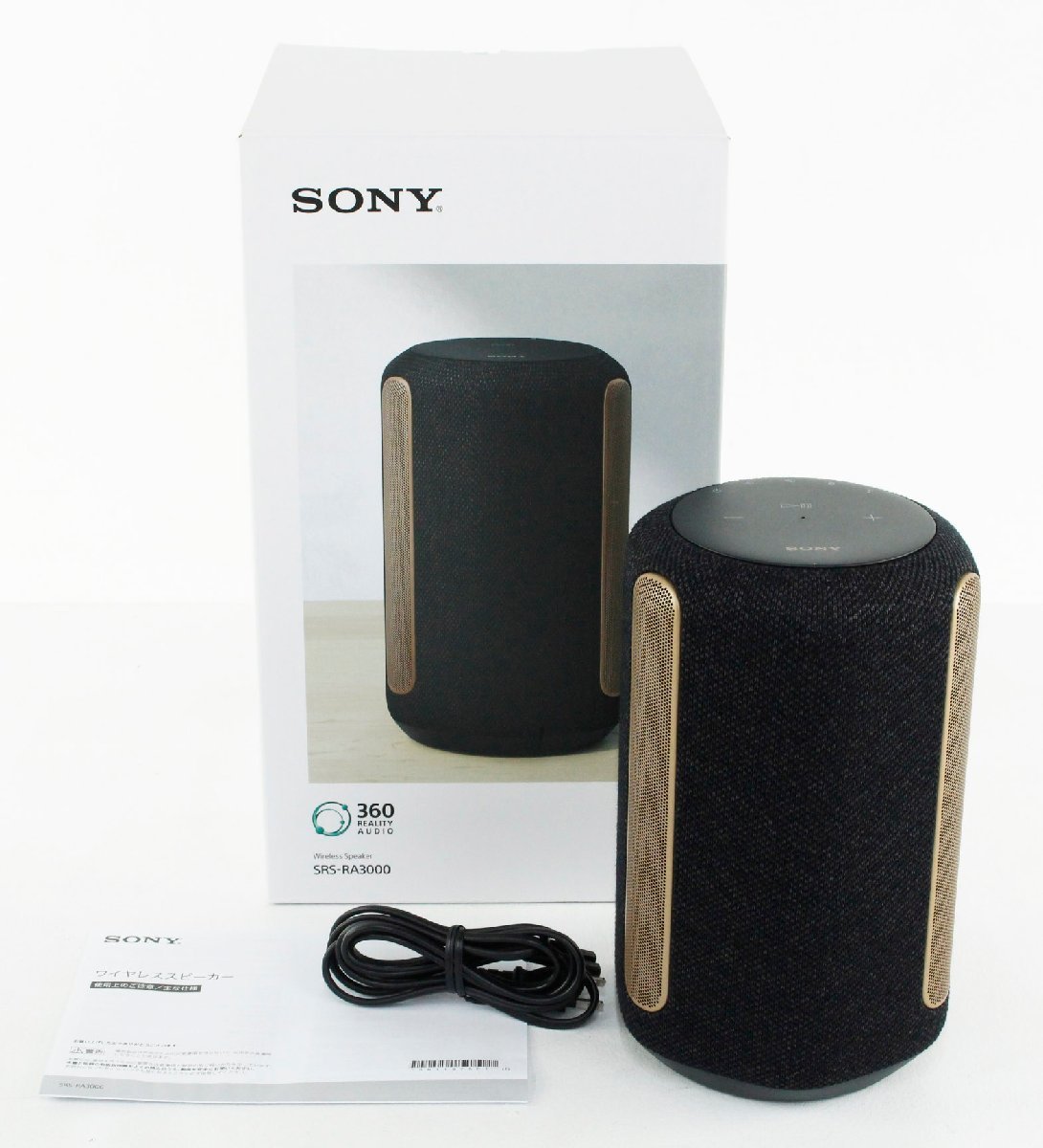 SONY ワイヤレススピーカー ブラック SRS-RA3000 H スピーカー