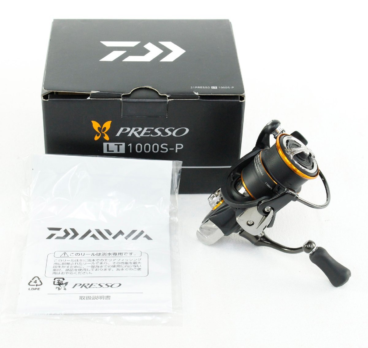 ○【・現状品】ダイワ 21 プレッソ LT1000S-P Daiwa PRESSO スピニングリール 左'