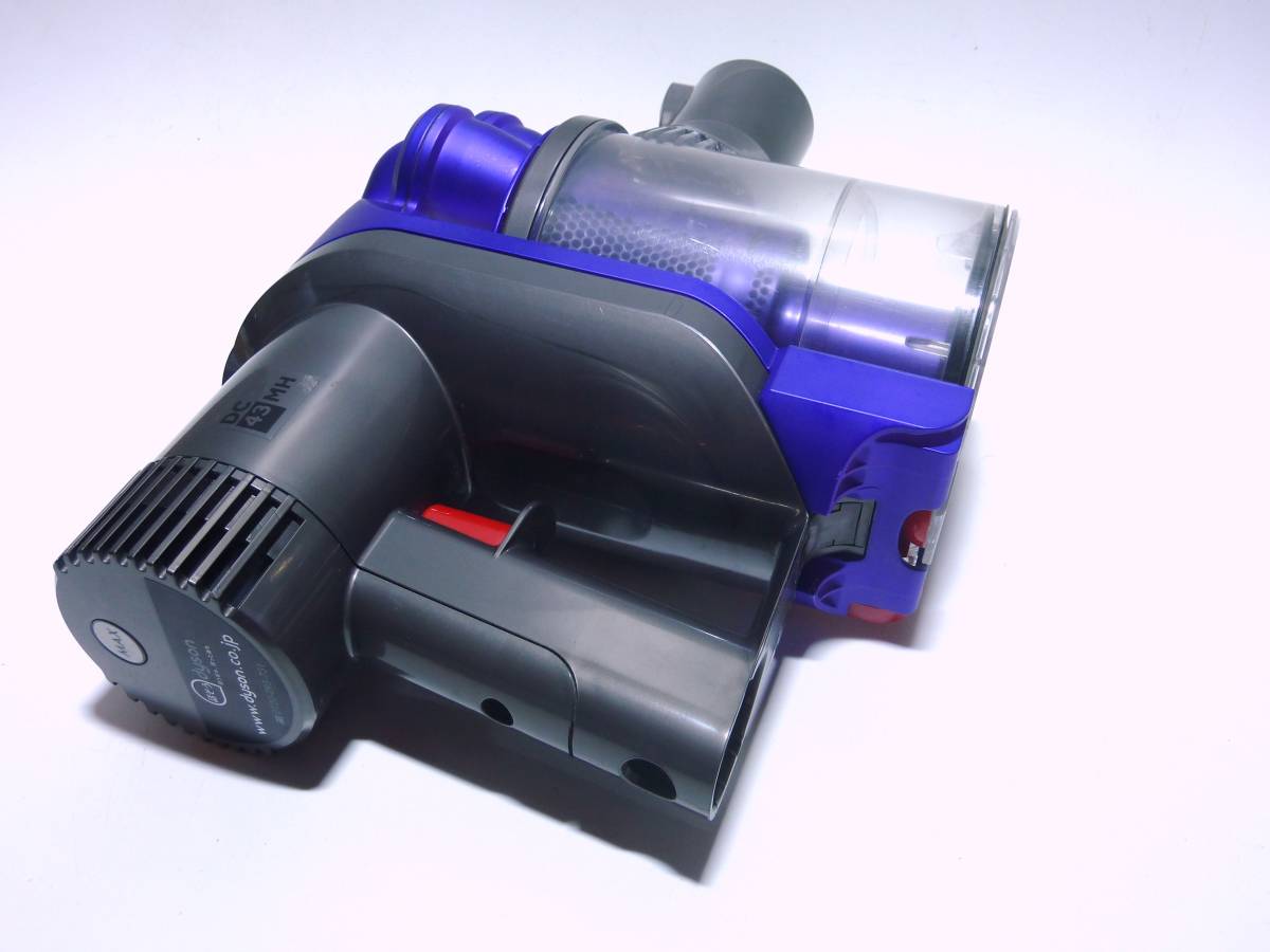 送料無料 dyson 純正品 ダイソンコードレスクリーナー DC43MH 送料無料 dyson 純正品 ダイソンコードレスクリーナー DC43MH