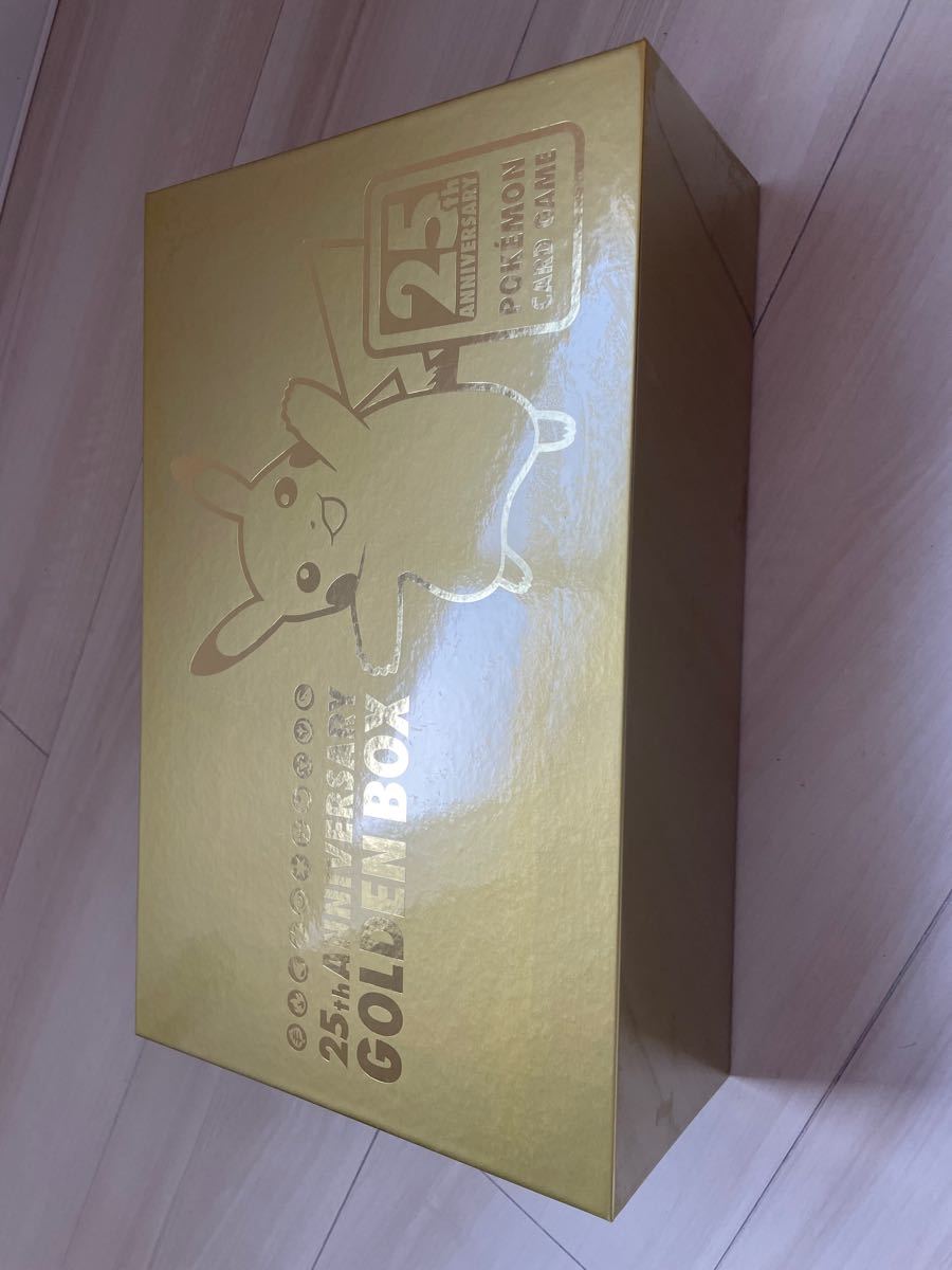 本日限定ポケモンカード25周年 ゴールデンボックス 25th GOLDEN BOX 未