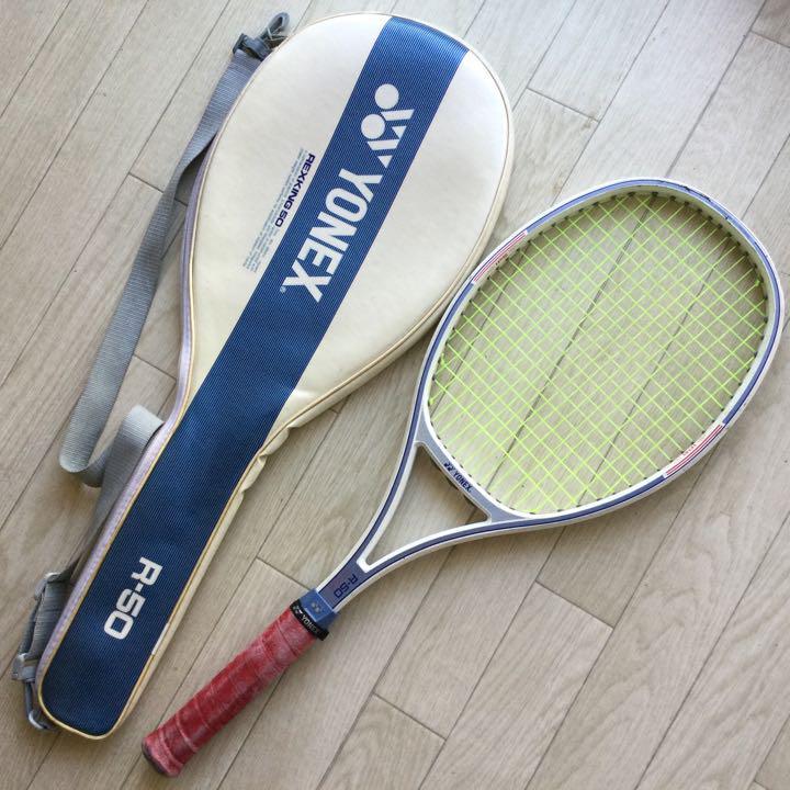 美品送料無料 YONEX ヨネックス硬式 テニスラケット REXKING 50【専用