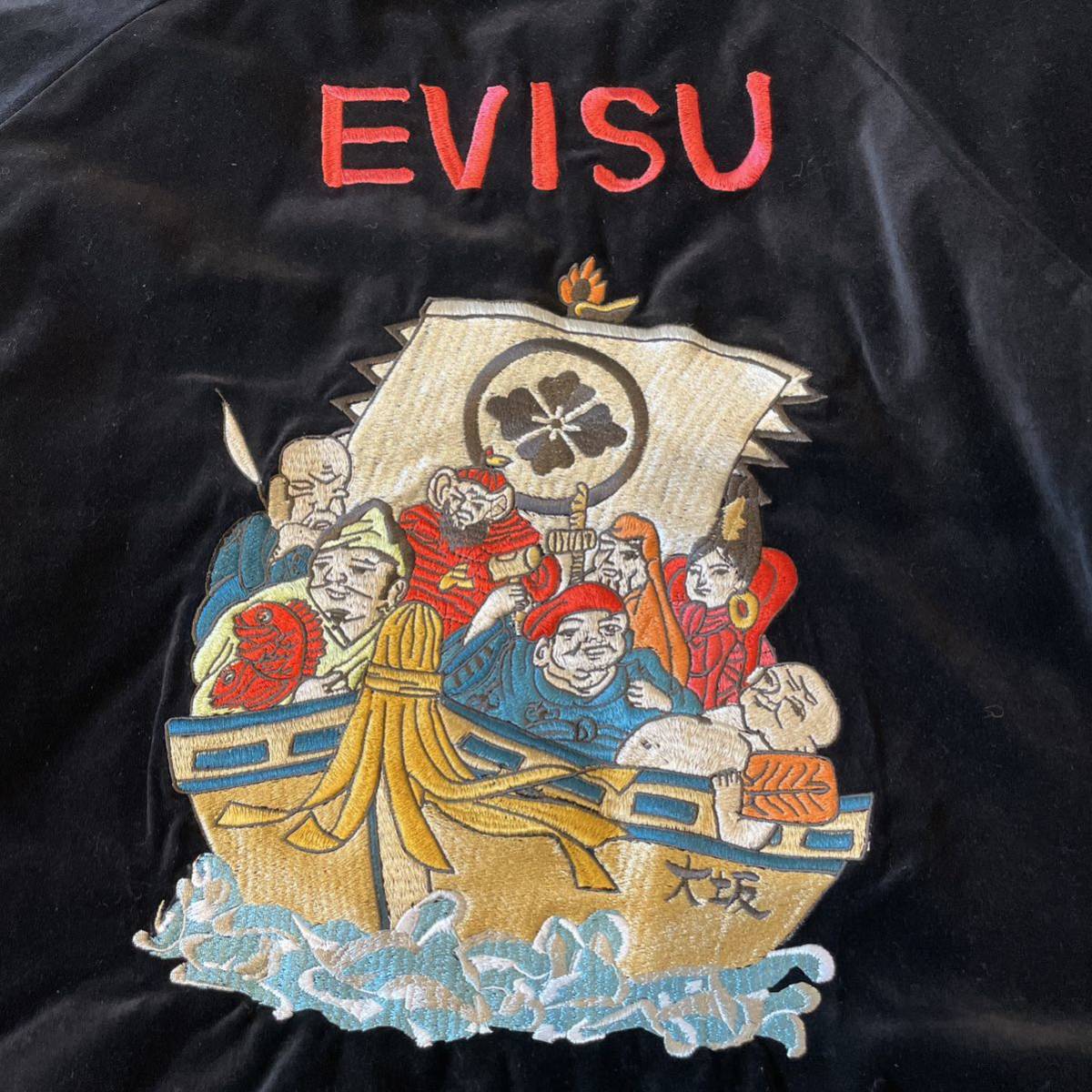 EVISU】横須賀ジャンパー 激レア スカジャン 希少モデル vintage-