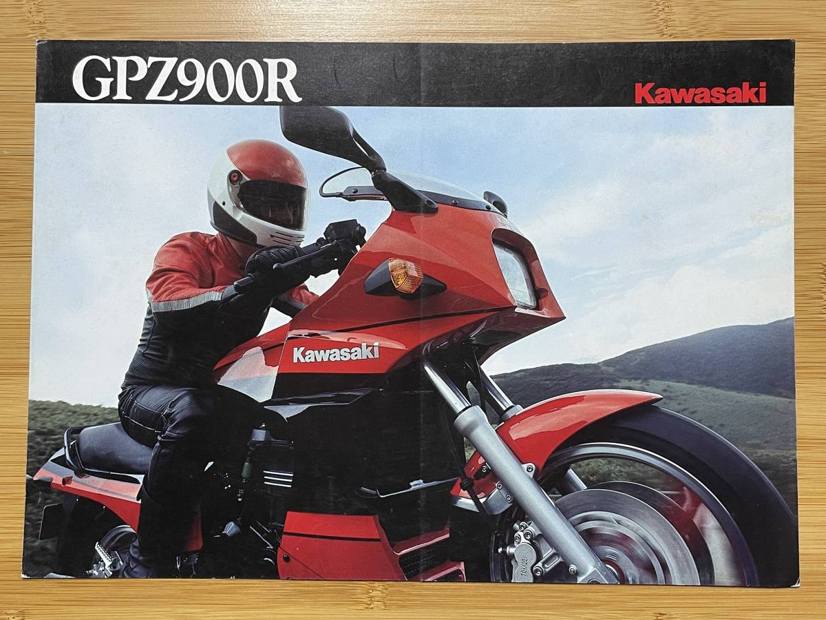 Kawasaki GPZ900R / 海外向けカタログ / ZX900-A7 / ZX900-A8 _画像1
