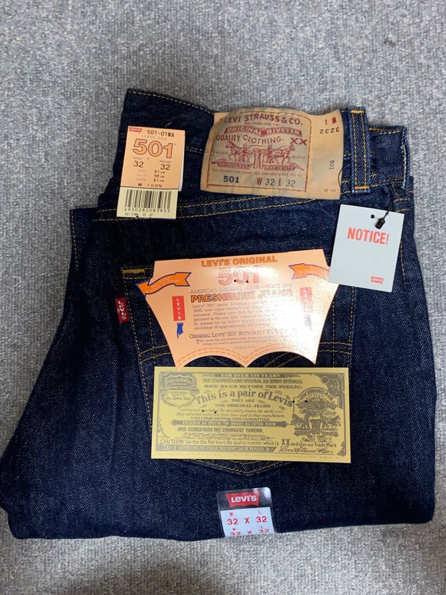 売れ筋】 入手困難DEADSTOCK 90sUSA製リーバイスシルバータブW31L30
