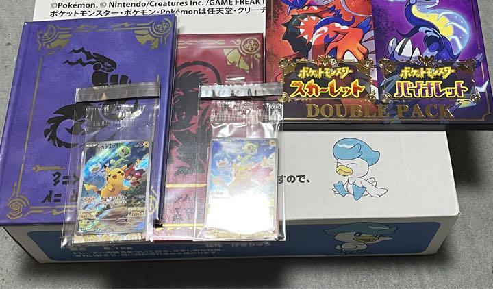 激レア即決 ポケットモンスター スカーレット・バイオレット ポケモン