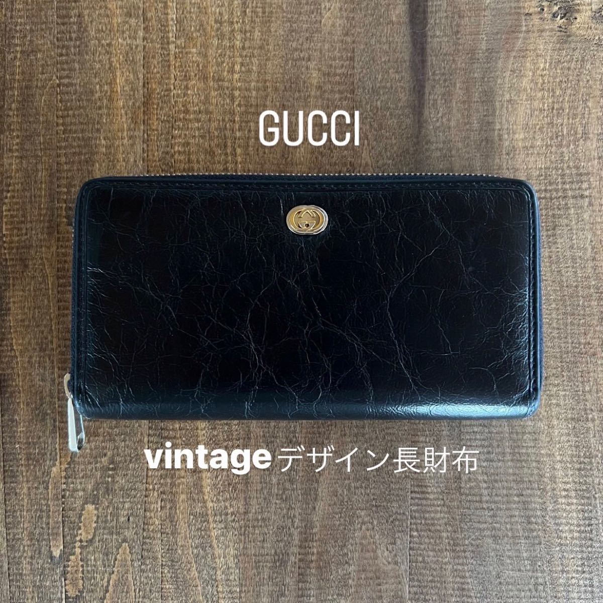 気質アップ グッチ長財布 GUCCI グッチインターロッキングG グッチ長