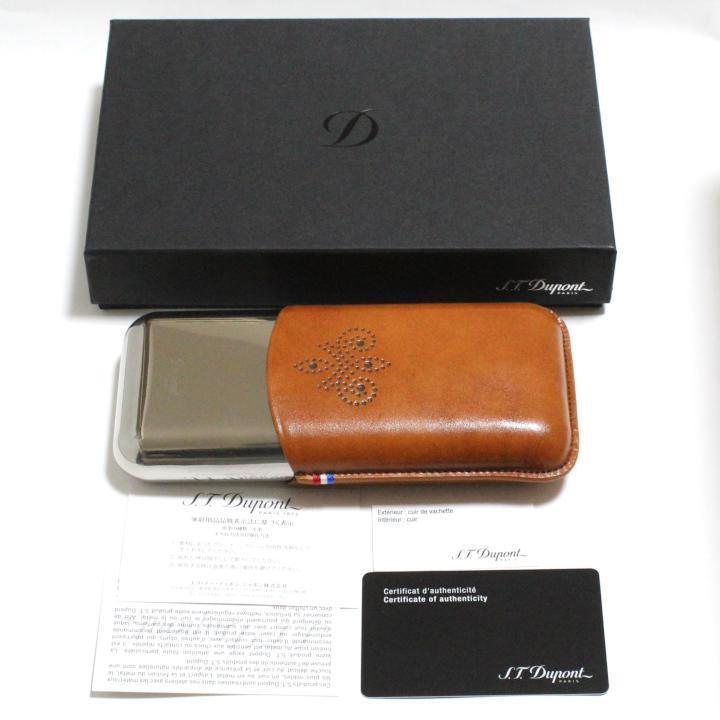 公式の デュポンS.T.Dupont 183012ダブル シガーケース葉巻入れ 2本用