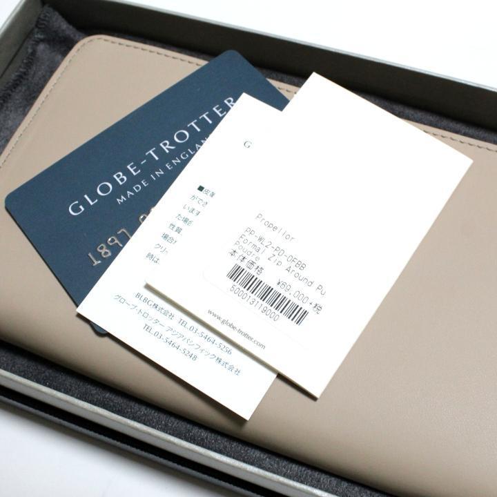 グローブトロッター GLOBE-TROTTER Propellor プロペラ ラウンドファスナー レザー長財布 ベージュ 新品 英国製_画像8