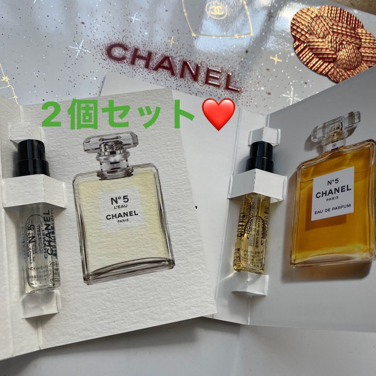 最大88%OFFクーポン シャネル CHANEL NO.5 ロー L'Eau 1.5ml サンプル