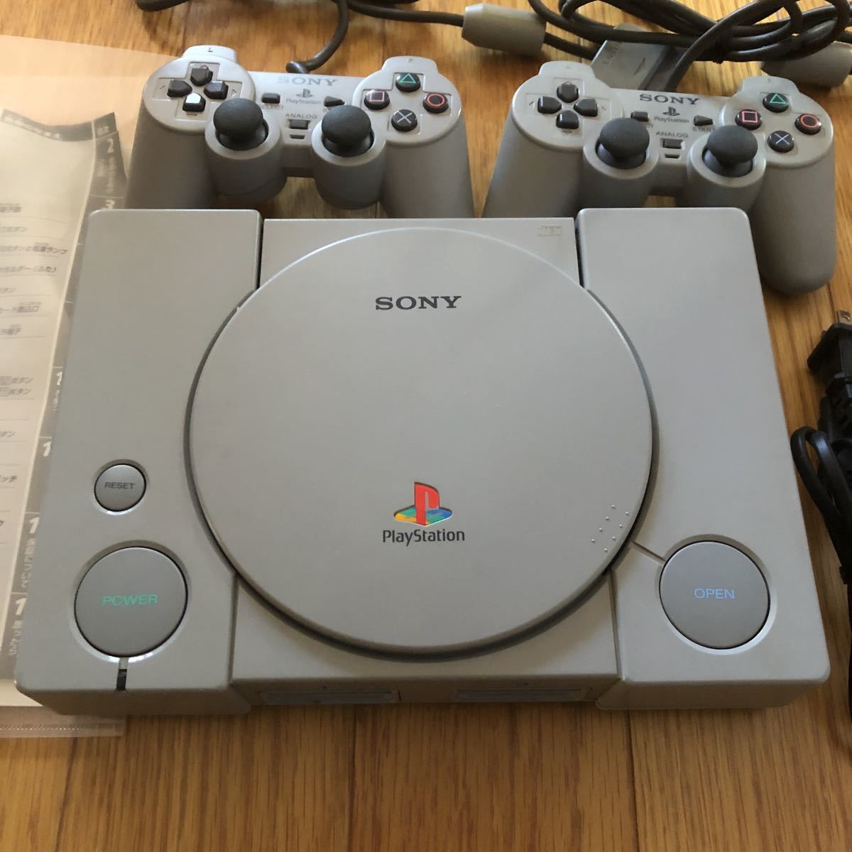 パターン 初代のプレステ SONY SCPH-7000 モニター・グランツーリスモ