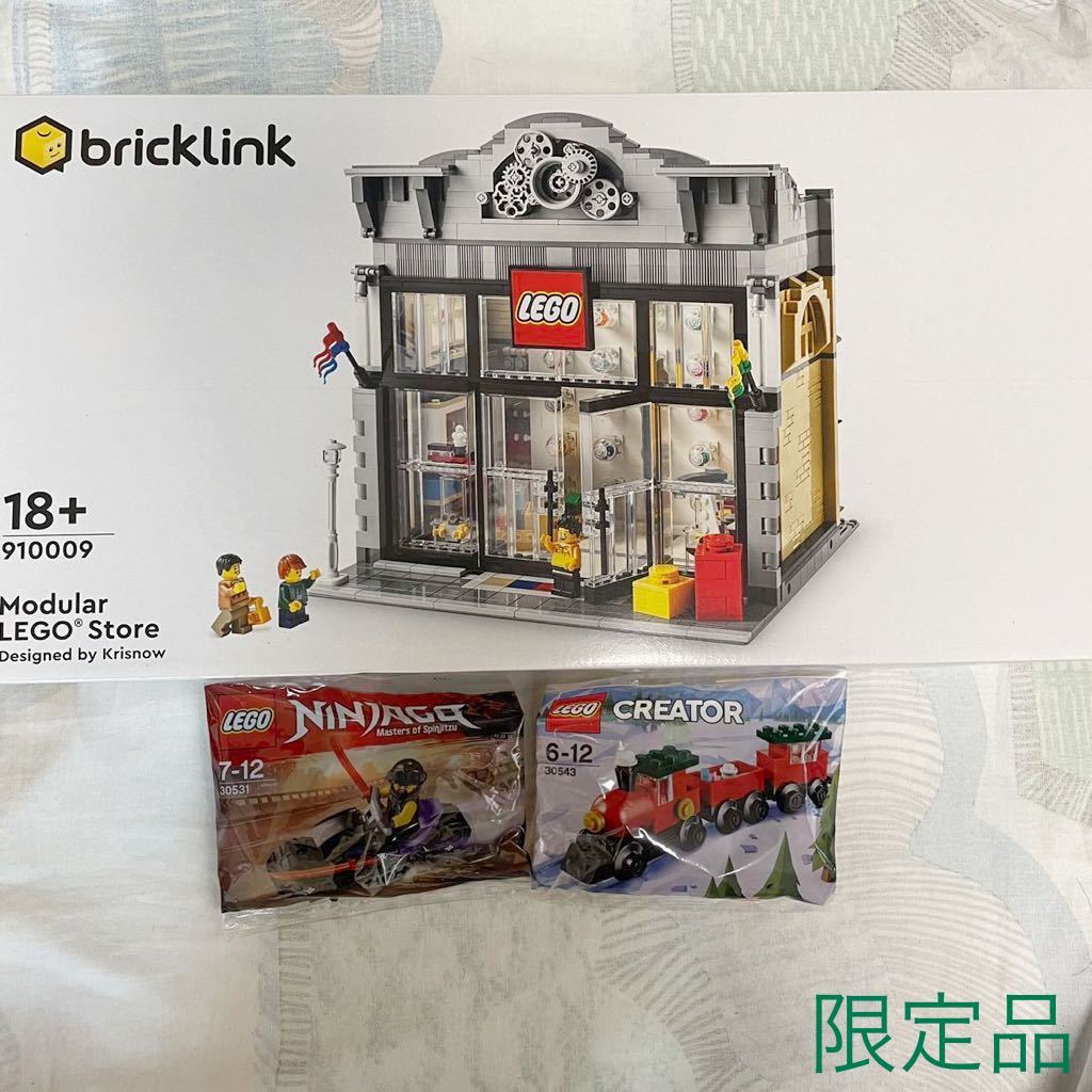 ヤフオク! - 未開封 レア 入手困難品 世界限定 10000個 LEGO...