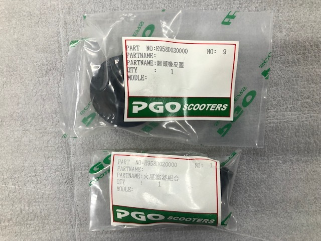 PGO 2st car make unknown plug cap + plug cap end E958D020000 + E958D030000 unused free shipping 