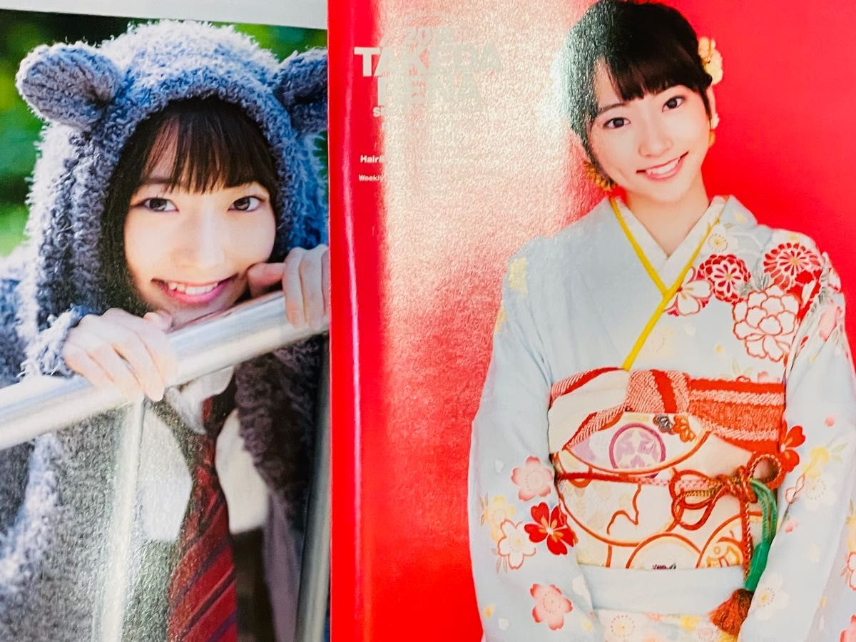 週刊ヤングジャンプ 2016年 1/29号 武田玲奈巻頭|Yahoo 週刊ヤングジャンプ 2016年 1/29号 武田玲奈巻頭|Yahoo
