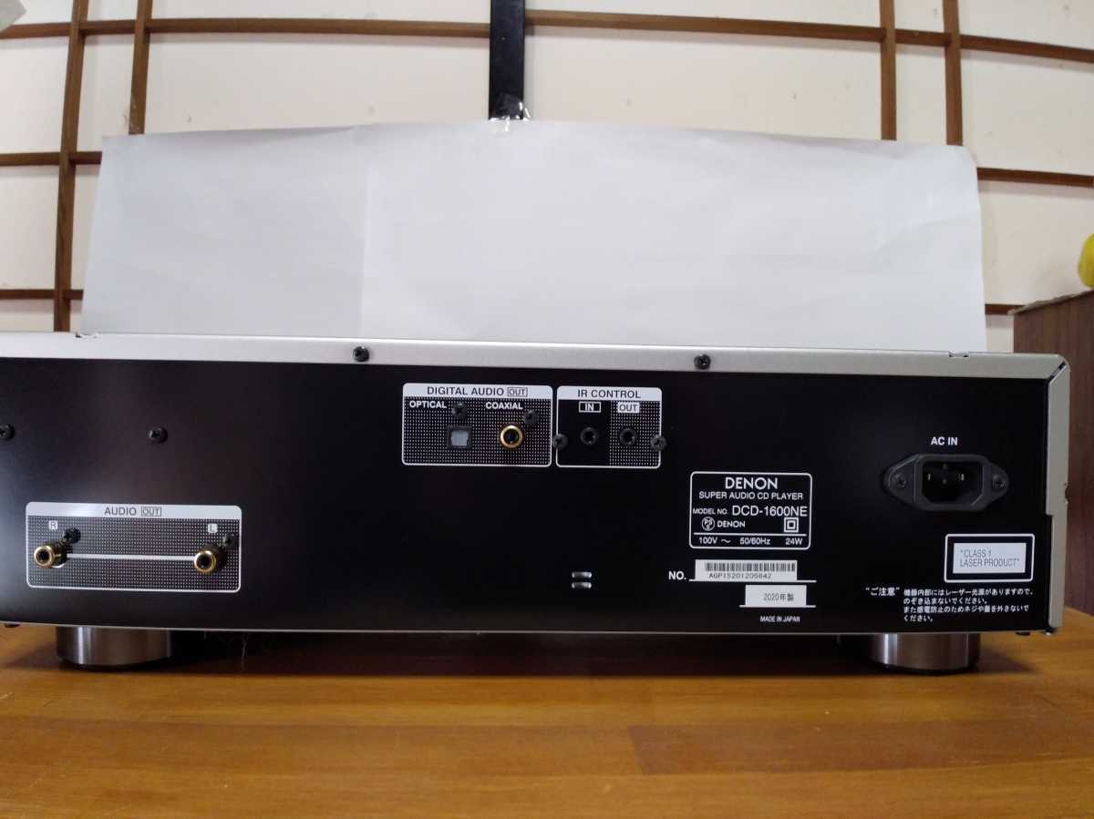 DENON DCD-1600NE 5
