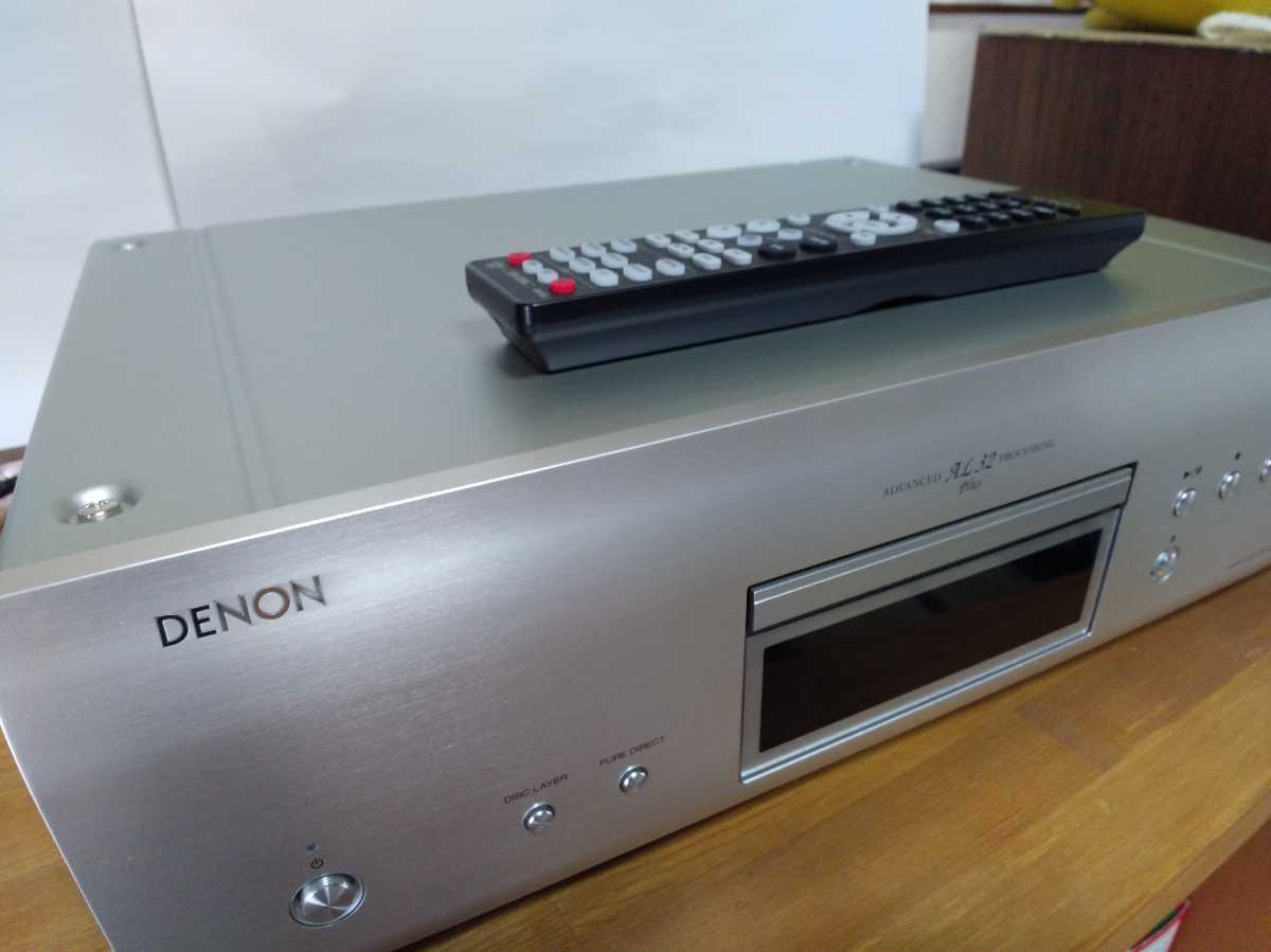 DENON DCD-1600NE 4