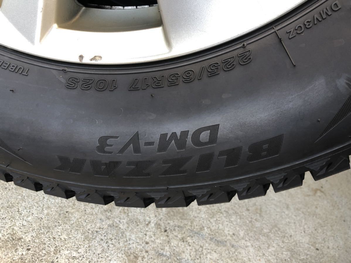 ブリヂストン DM-V3 225/65R17 KE CX-5純正アルミ 4本 付き2021年製スタッドレス9.5分山(スタッドレスタイヤ)|売買されたオークション情報、yahooの商品情報をアーカイブ公開 - オークファン(aucfan.com) ブリヂストン DM-V3 225/65R17 KE CX-5純正アルミ 4本 付き2021年製スタッドレス9.5分山(スタッドレスタイヤ)|売買されたオークション情報、yahooの商品情報をアーカイブ公開 - オークファン(aucfan.com)