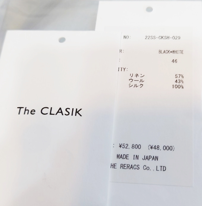 楽天 長袖シャツ 新品同様品 THE T-507 メンズ CLASIK ザクラシック