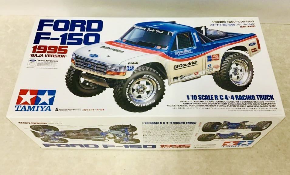 ー品販売 タミヤ 1 10RC フォード F-150 mandhucollege.edu.mv