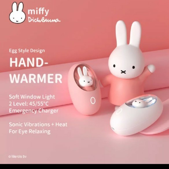 miffy MIPOW 充電式　ミッフィーハンドウォーマー　MIPOWコラボ商品 ホワイト カイロ