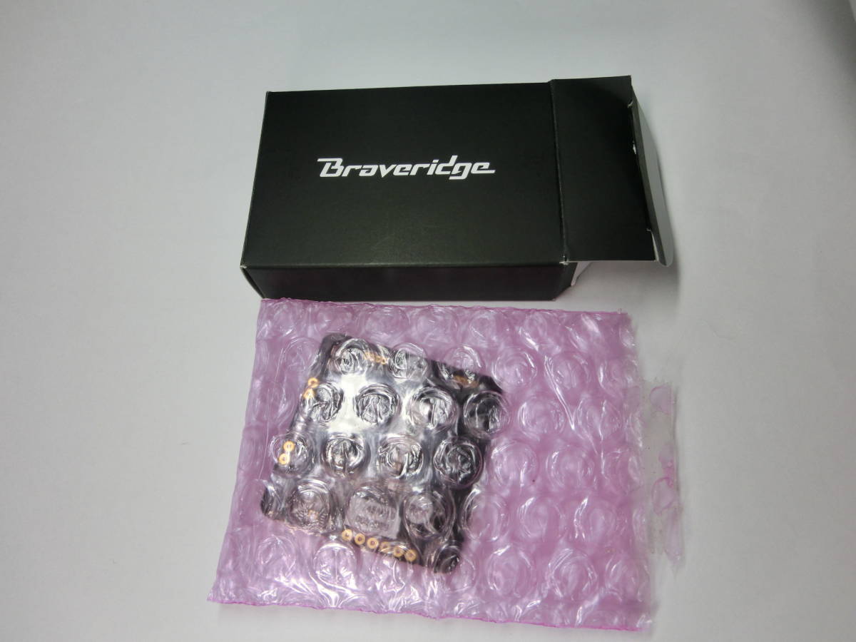 Braveridge[ remote ID] basis board only 