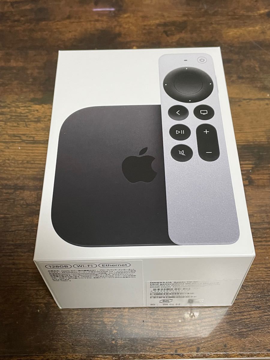 Apple TV 4K 128G wifi +Ethernet - www.onkajans.com