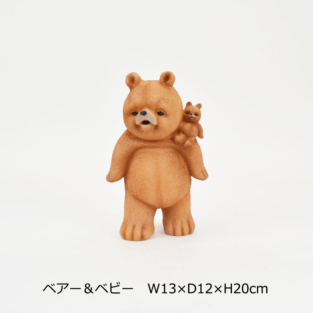 dado Bear Bear -& baby resin objet d'art bear ornament bear 
