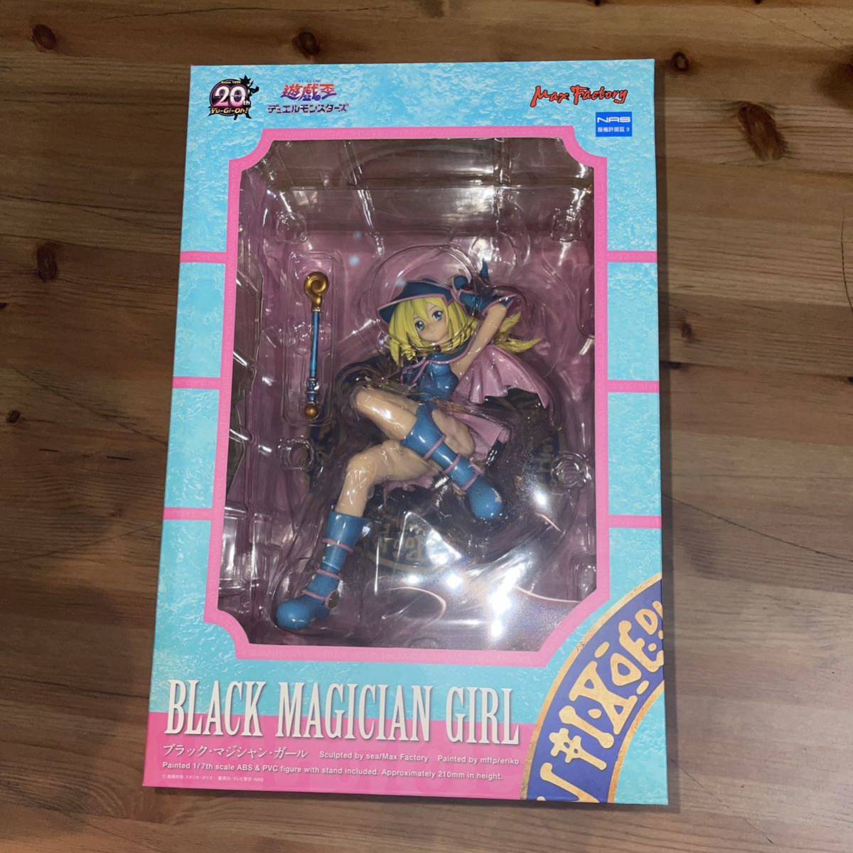 未開封】ブラックマジシャンガール フィギュア マックスファクトリー