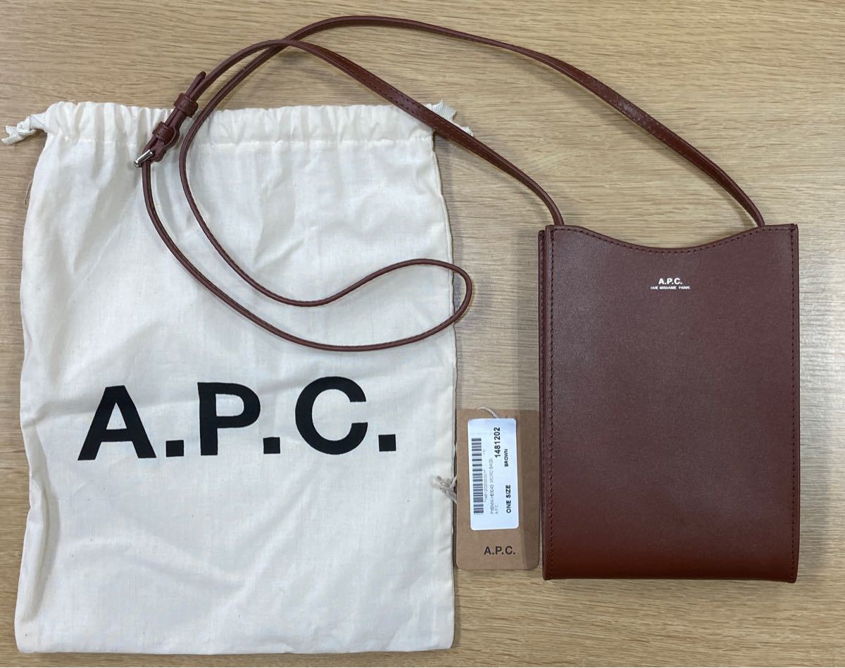 A.P.C アーペーセーショルダーバッグ