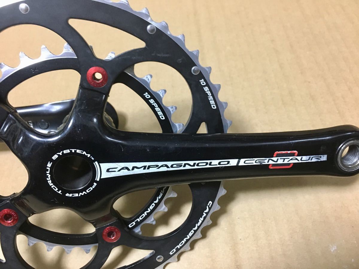 カンパニョーロ 10速ケンタウル Centaur グループセット 中古品 カンパニョーロ 10速ケンタウル Centaur グループセット 中古品