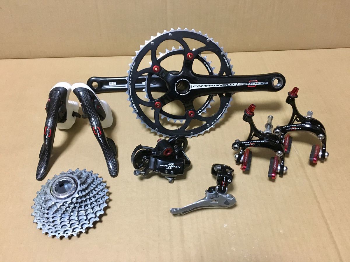 カンパニョーロ 10速ケンタウル Centaur グループセット 中古品 カンパニョーロ 10速ケンタウル Centaur グループセット 中古品