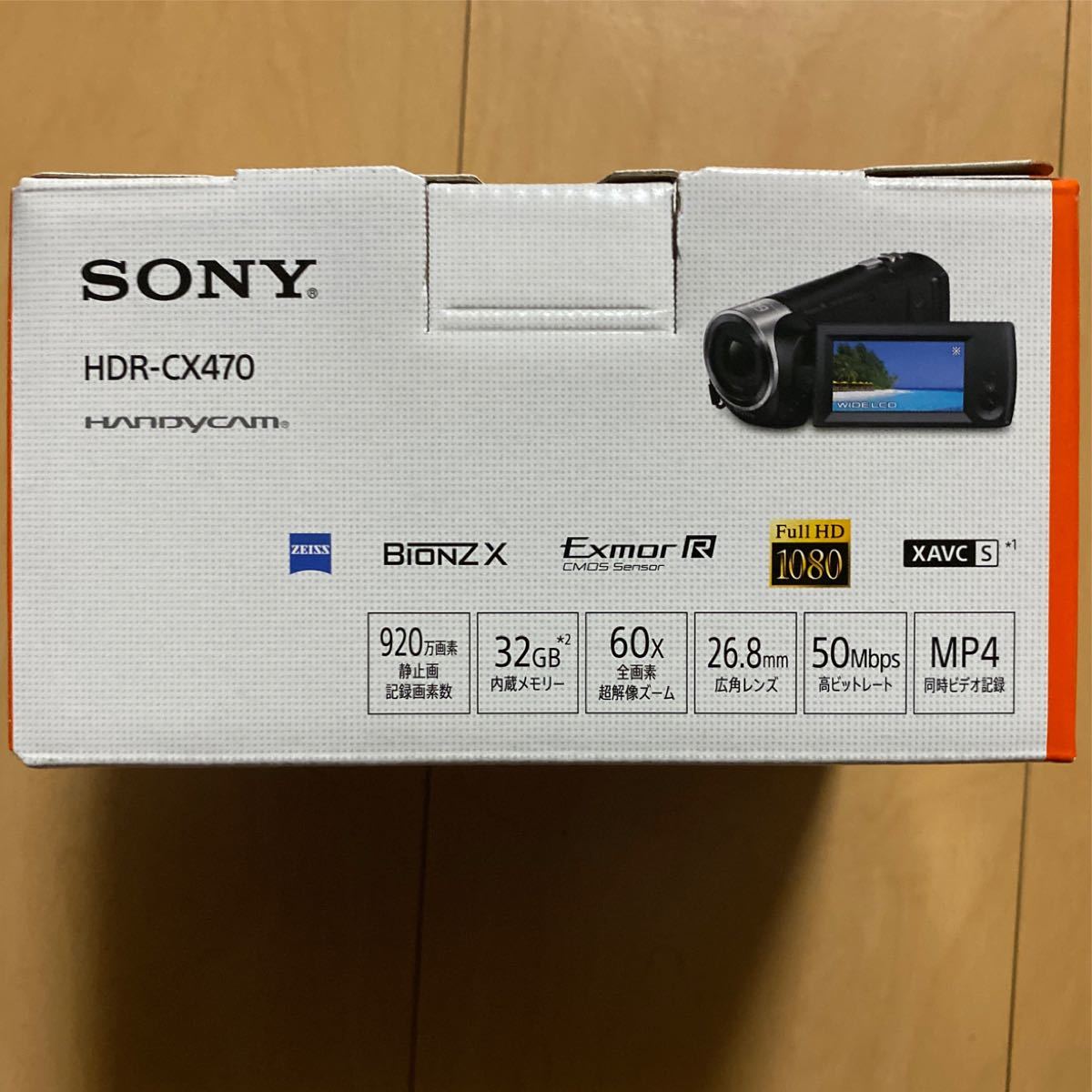 ズーム SONY - 値下げ中 新品 HDR-CX470-B ソニー ビデオカメラ 黒