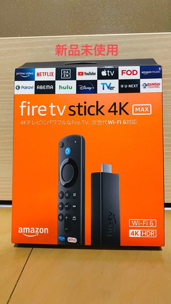 超目玉 Fire TV Stick 第3世代 新品未使用