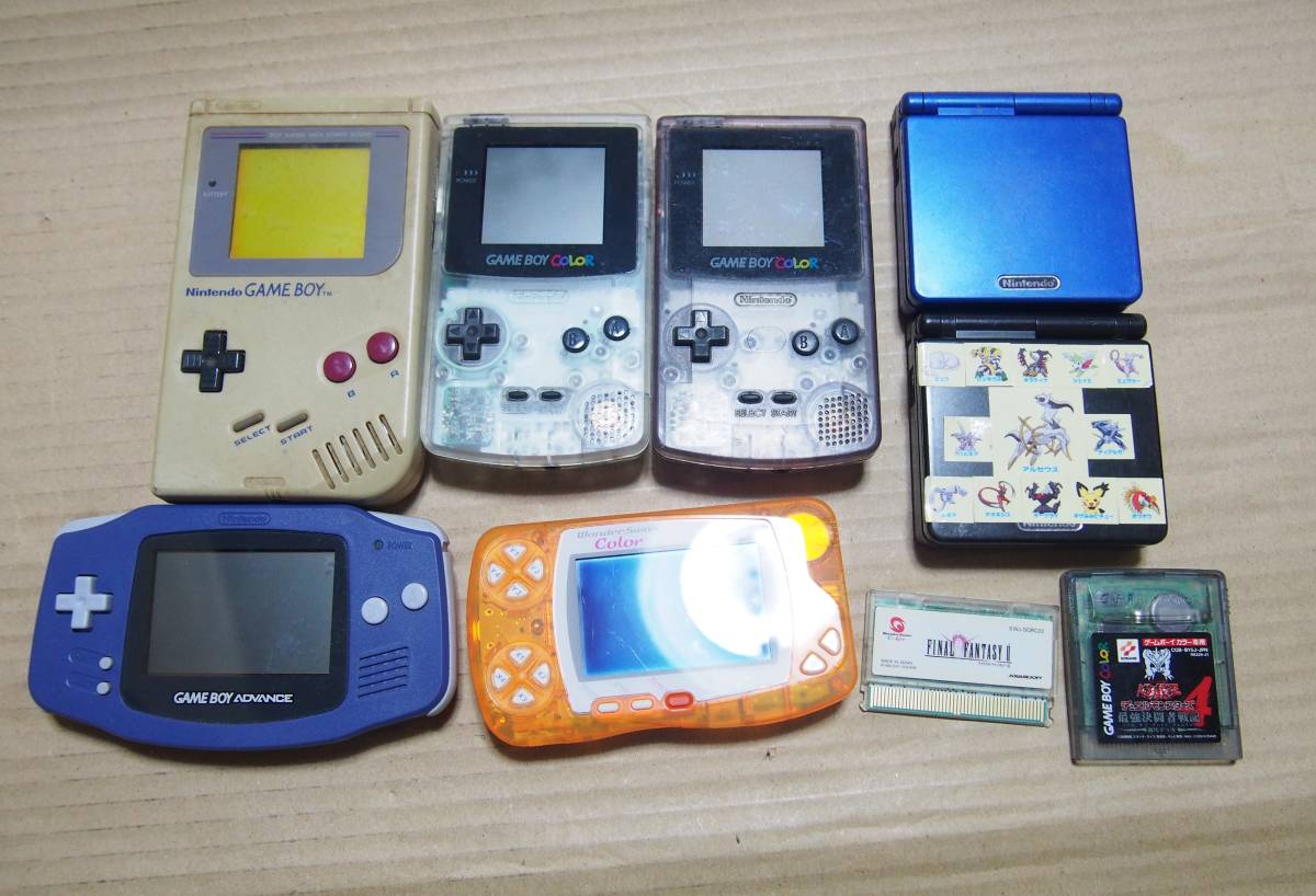 ワンダースワンカラー ゲームボーイアドバンス ゲームボーイポケット ...