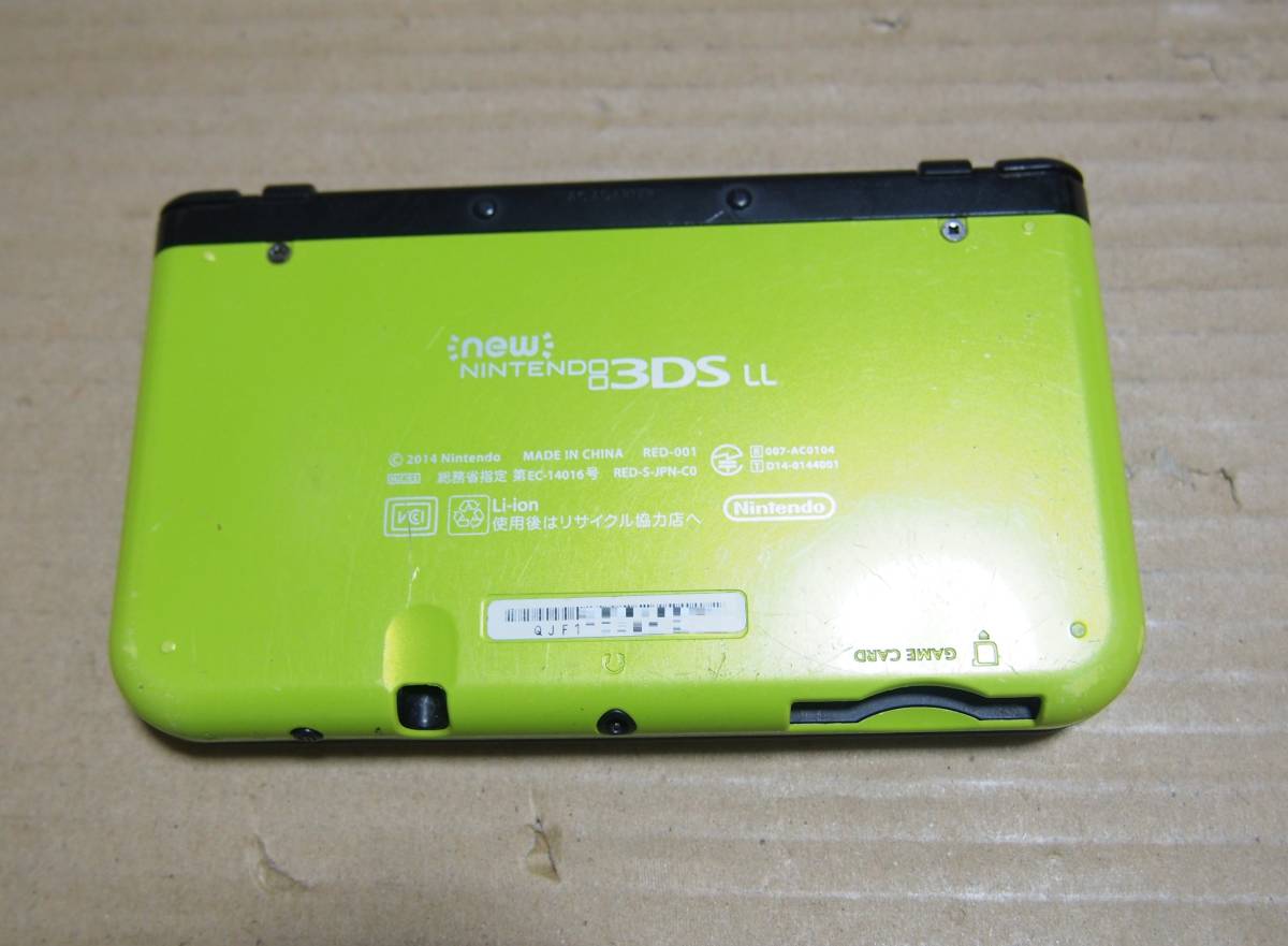 New ニンテンドー 3DS LL 本体 難有ジャンク品(ニンテンドー3DS LL本体