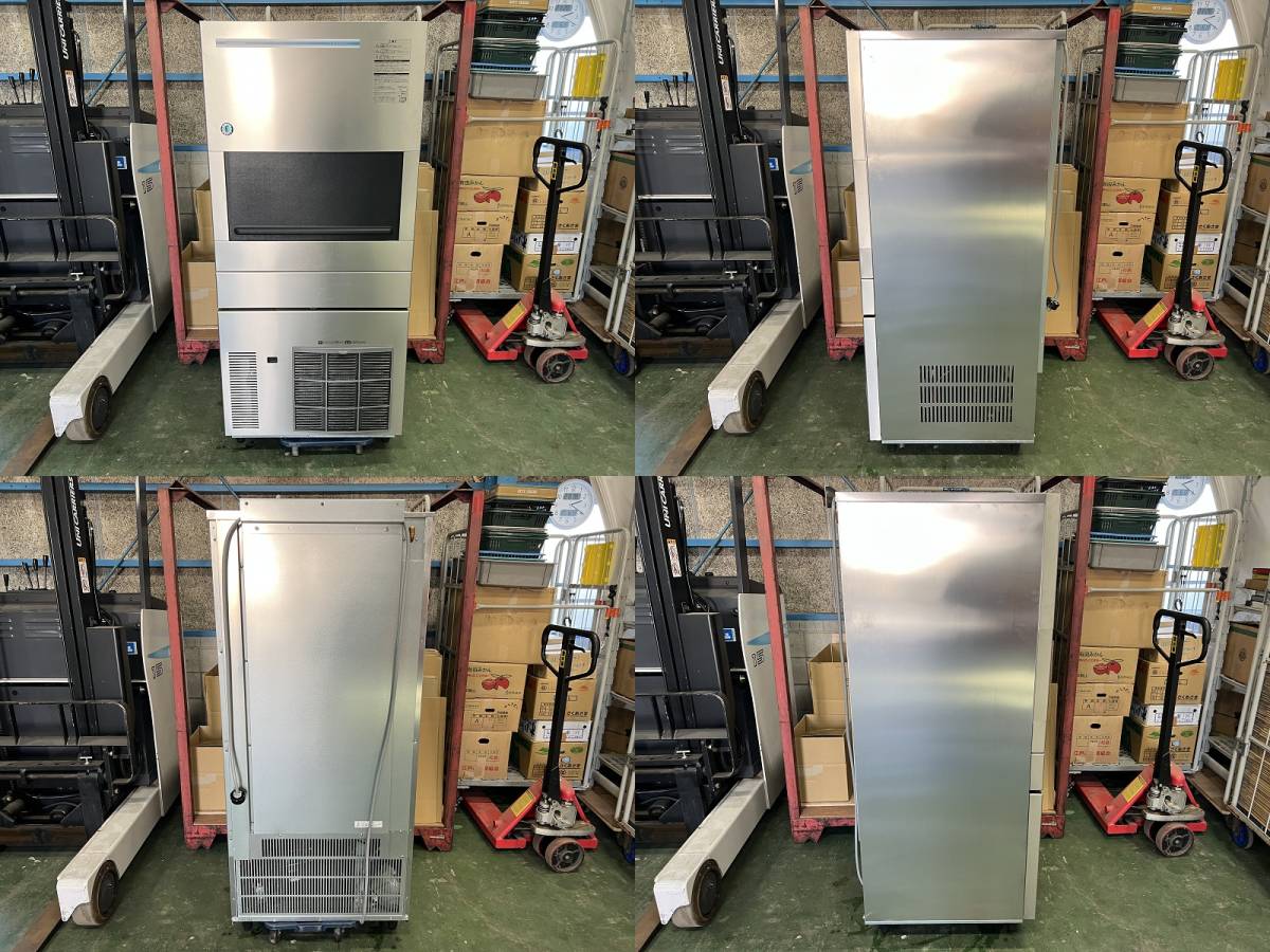 ファッション通販 ♥♥ ホシザキ 230㎏タイプ製氷機 三相200V IM-230M ...