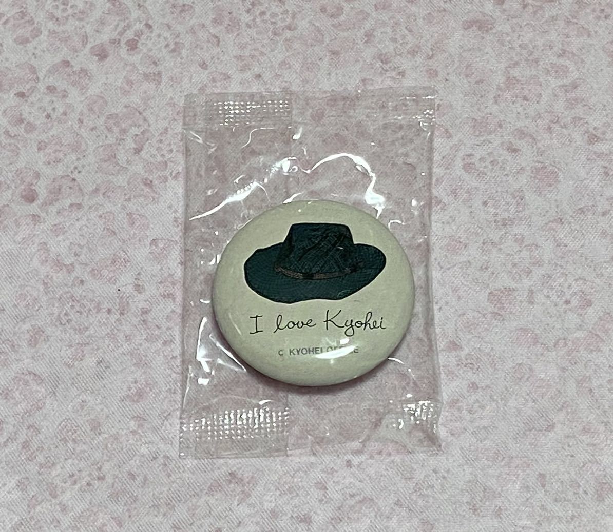 新作からSALEアイテム等お得な商品満載 柴田恭兵 べっぴんの町 I love