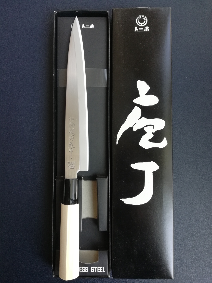 日本製　和包丁　刺身包丁　刃渡り210ｍｍ全長325ｍｍ　登録_画像10