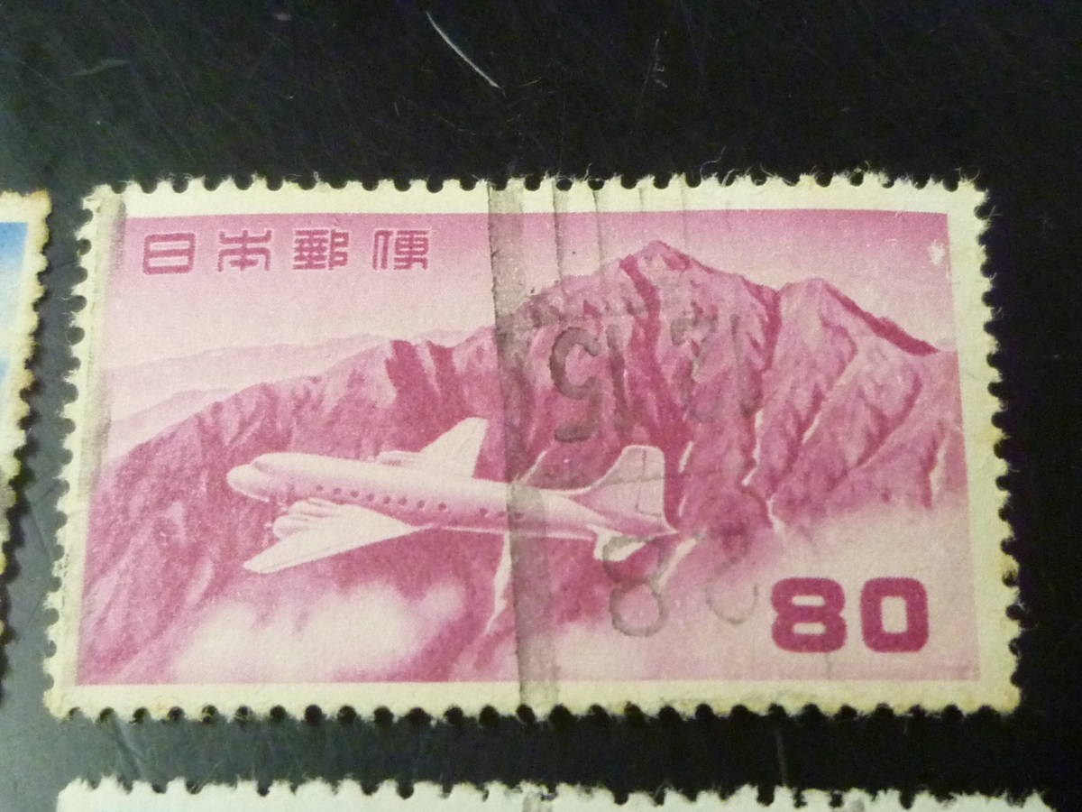 お礼や感謝伝えるプチギフト (専用)航空切手1952年発行立山航空切手6