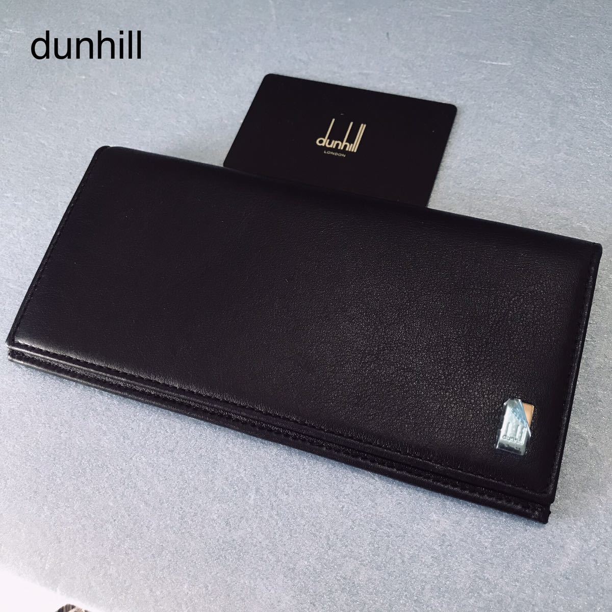 最も 新品未使用 dunhill 長財布 ブラック ギャランティカード付き 