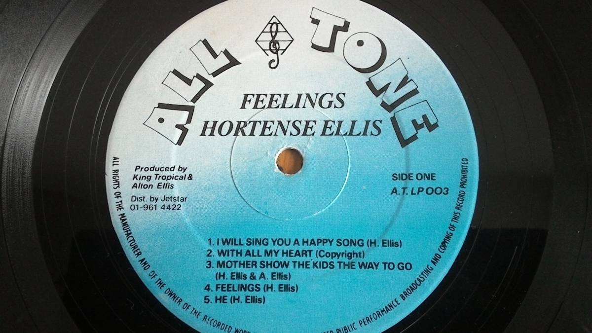 ☆彡美品！！☆彡送料無料！！　Hortense Ellis　 Feelings　 UK盤 LP LOVERS REGGAE 　名曲・ナイスカバー多数。Prod By Alton Ellis。_画像1