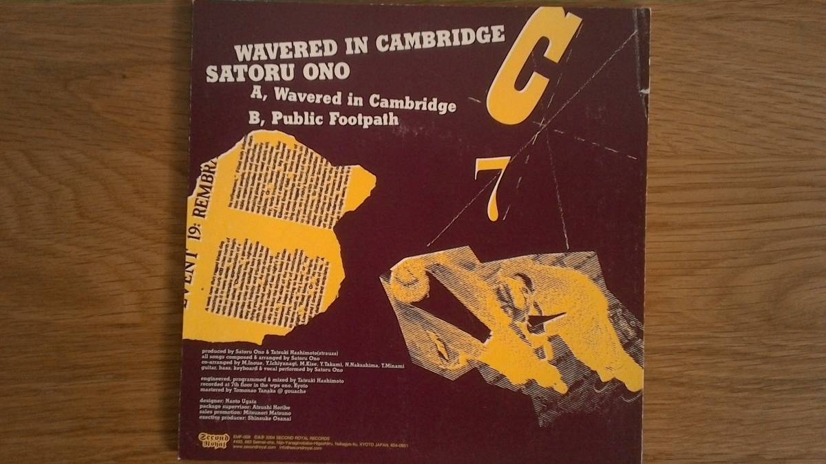 ☆彡美品！！☆彡送料無料！！　　Satoru Ono　 Wavered In Cambridge　 Public Footpath 2004 日本盤７inch。A面インスト踊れます。_画像7