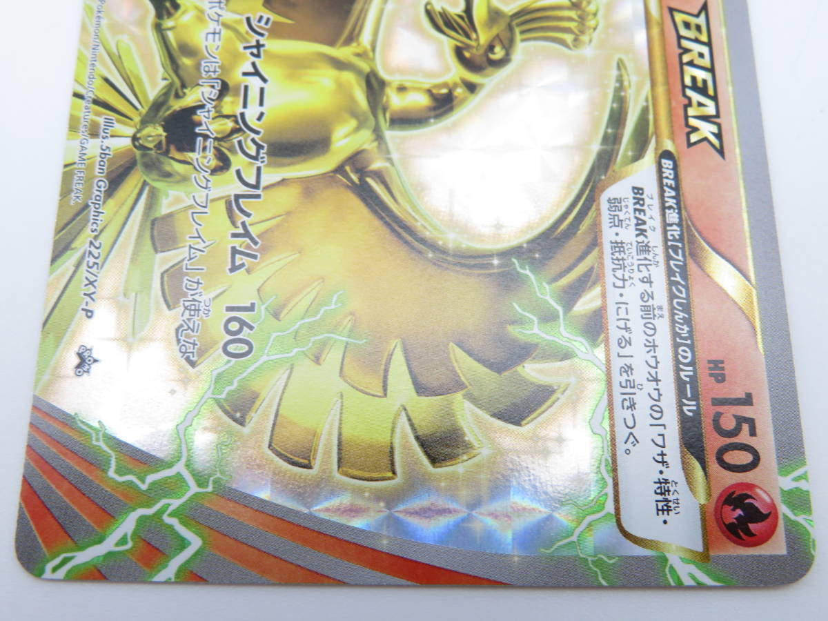 SALE/30%OFF PSA10 GEM ルギアBREAK ポケカ MINT ポケモンカード