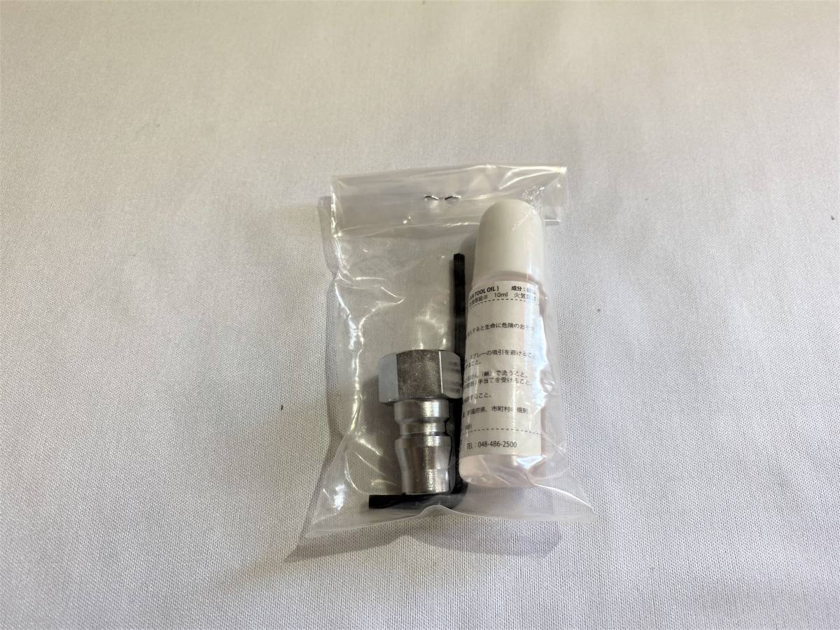 訳アリ】 未使用品 コンパクトツール ミニギアアクション 訳アリ】 未使用品 コンパクトツール ミニギアアクション