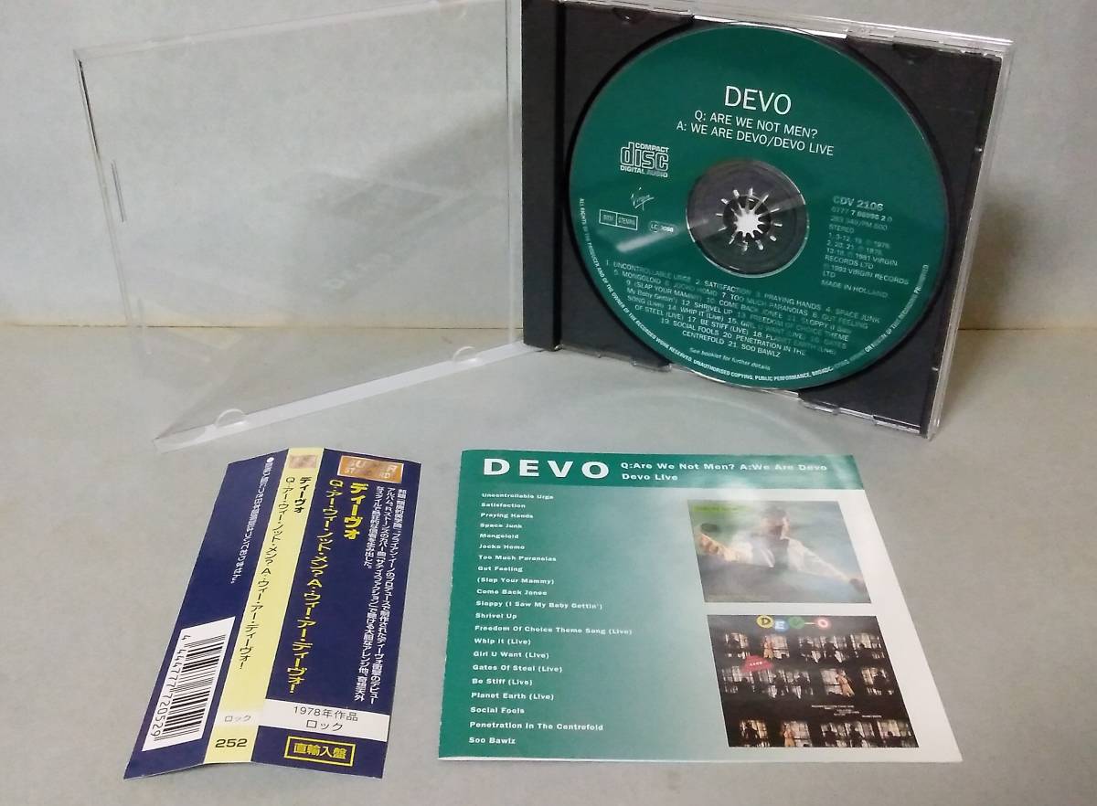 ★2in1CD★ ディーヴォ『 頽廃的美学論 / 退化の巡業 』DEVO ★の画像3