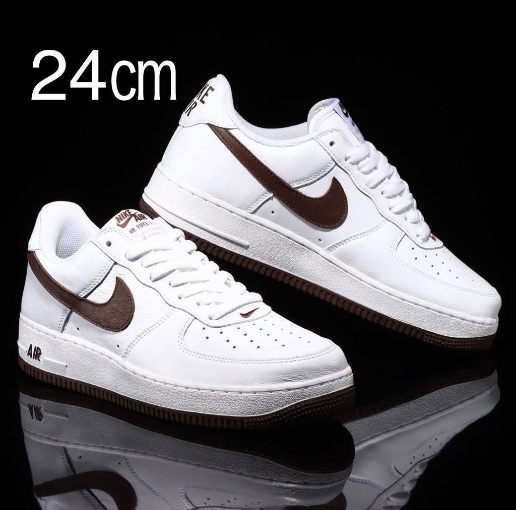 【送料無料】【新品】24㎝ NIKE AIR FORCE 1 LOW RETRO Color of the Month ナイキ エアフォース1 ロー レトロ ホワイト/チョコレート