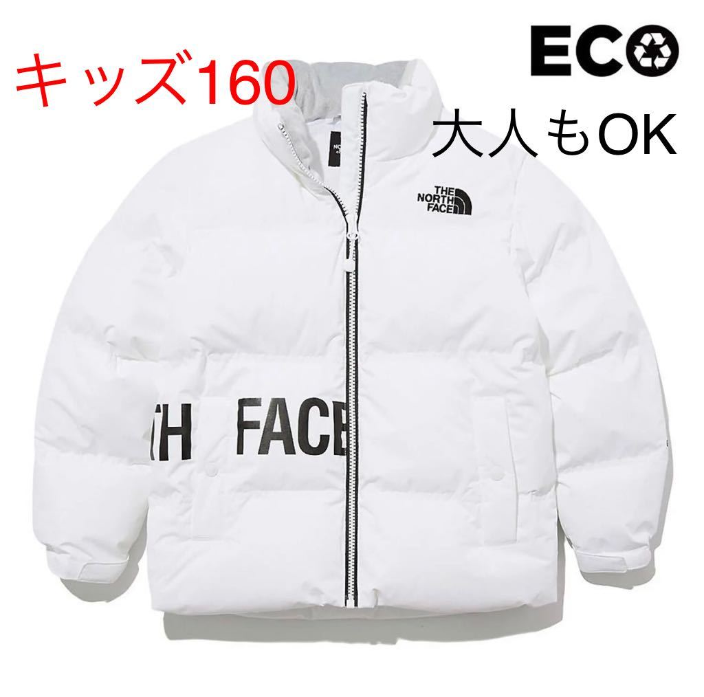 無料発送 ノースフェイス JACKET T-BALL ALCAN K'S FACE NORTH THE