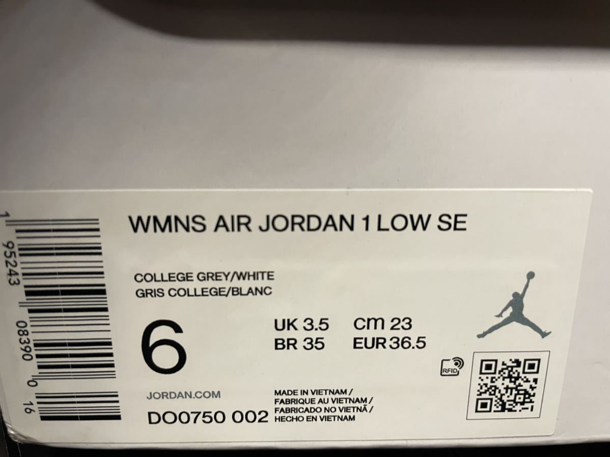 【送料無料】【新品】23㎝　Nike WMNS Air Jordan 1 Low Sherpa Fleece ナイキ ウィメンズ エアジョーダン1 ロー シェルパフリース _画像6