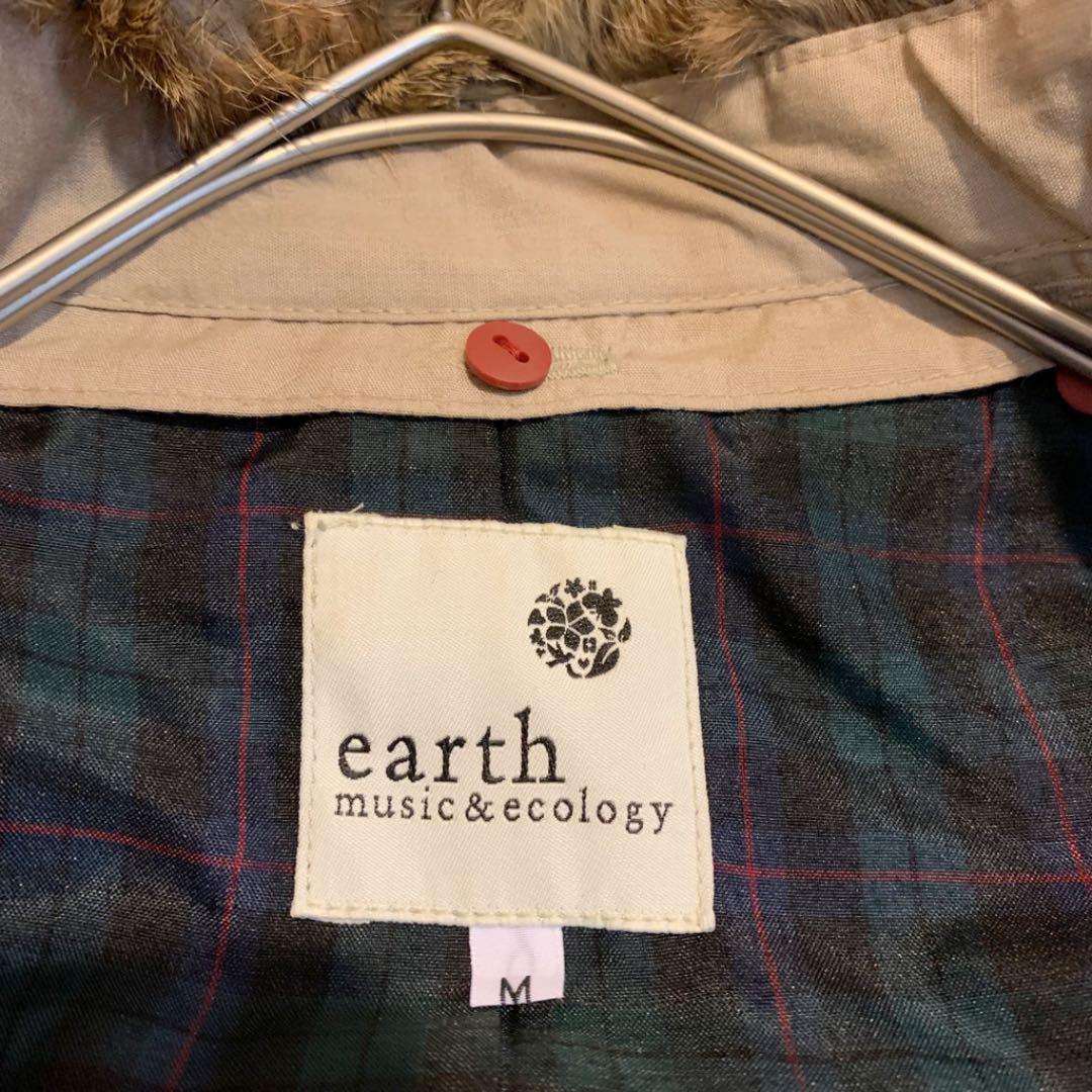 earth music&ecology 赤ピーコート　金色ボタン　ファー襟