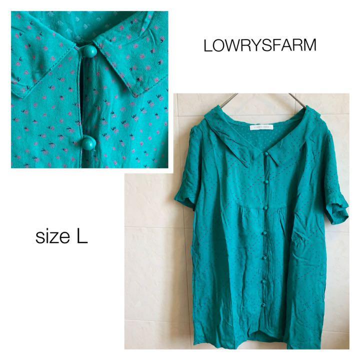 lowrys farm зеленый общий рисунок блуза короткий рукав 1382